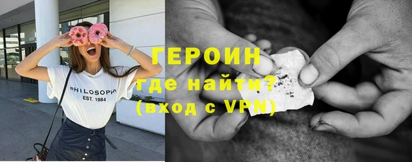 прущие крисы Мегион