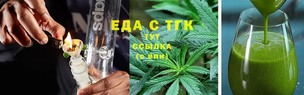 прущие крисы Мегион
