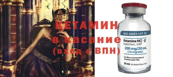 прущие крисы Мегион