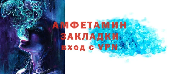 прущие крисы Мегион