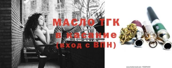 прущие крисы Медвежьегорск