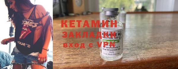 кокаин VHQ Медногорск