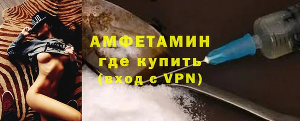 кокаин VHQ Медногорск