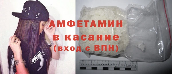 прущие крисы Мегион