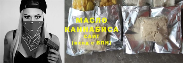 прущие крисы Мегион
