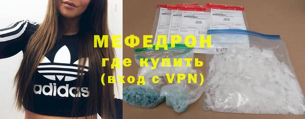 прущие крисы Медвежьегорск