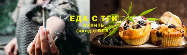 прущие крисы Мегион