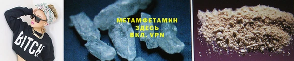 прущие крисы Мегион