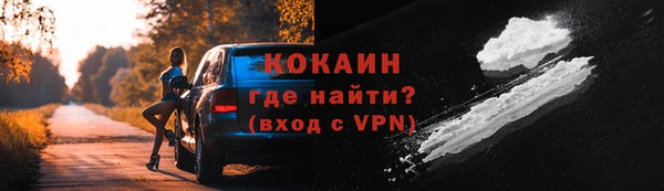 прущие крисы Мегион