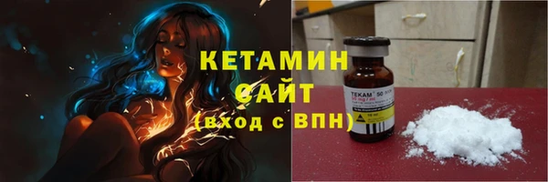 прущие крисы Мегион