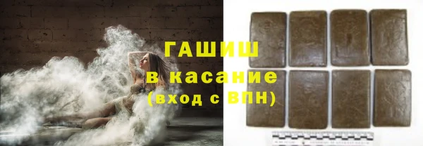 прущие крисы Медвежьегорск