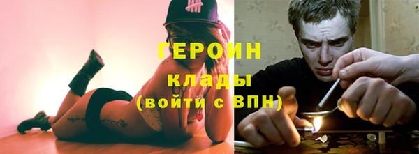 прущие крисы Мегион