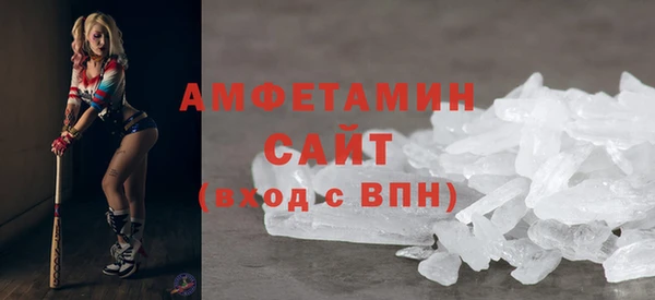 кокаин VHQ Медногорск