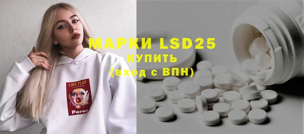 прущие крисы Медвежьегорск