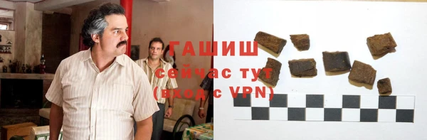 прущие крисы Медвежьегорск