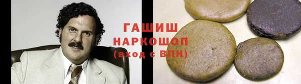 прущие крисы Мегион