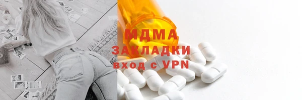 прущие крисы Мегион