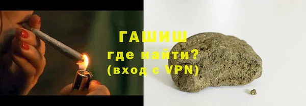 кокаин VHQ Медногорск