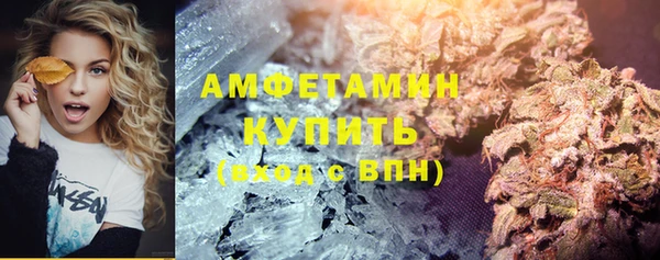 кокаин VHQ Медногорск
