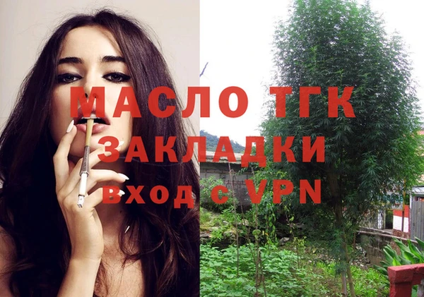 прущие крисы Мегион