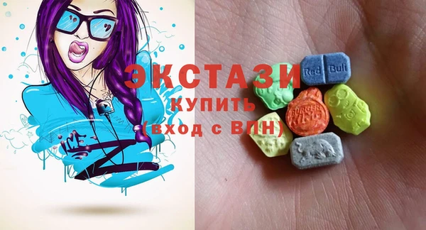 прущие крисы Медвежьегорск