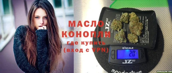 прущие крисы Медвежьегорск