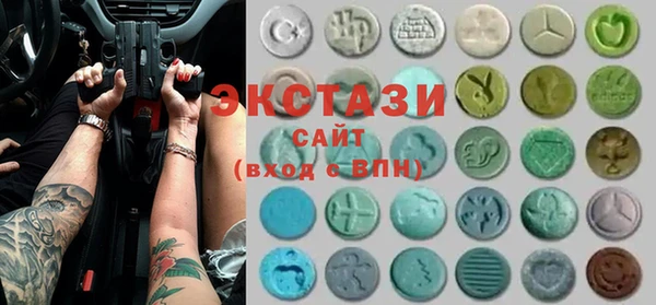 прущие крисы Мегион