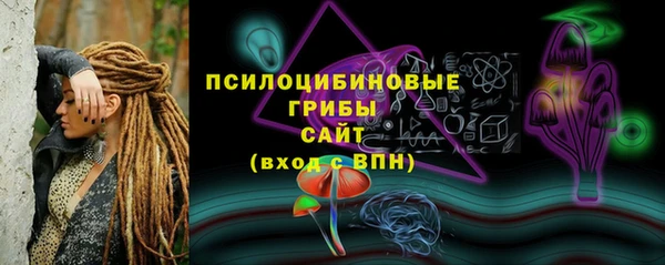 кокаин VHQ Медногорск