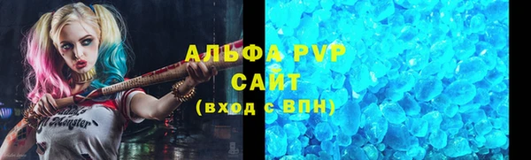 кокаин VHQ Медногорск